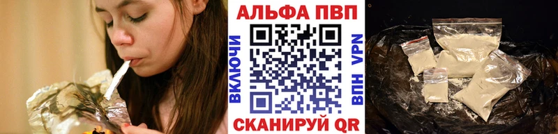 сколько стоит  Питкяранта  Альфа ПВП СК 