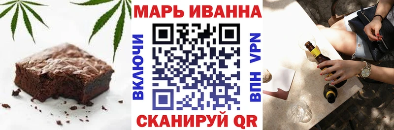 купить наркотики цена Питкяранта Печенье с ТГК конопля