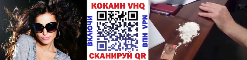 MEGA ссылки  Питкяранта  КОКАИН Боливия 