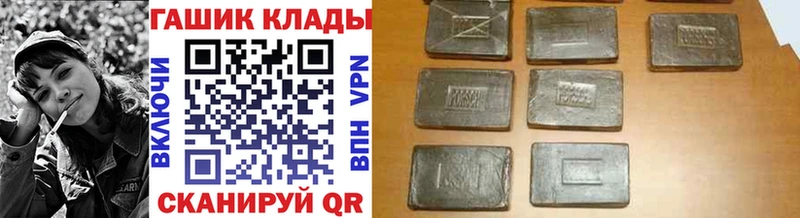 цена наркотик  Питкяранта  ГАШИШ ice o lator 