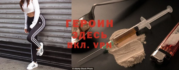 а пвп мука Балабаново