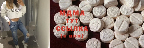 а пвп мука Балабаново