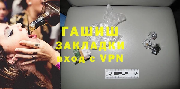 хмурый Балахна