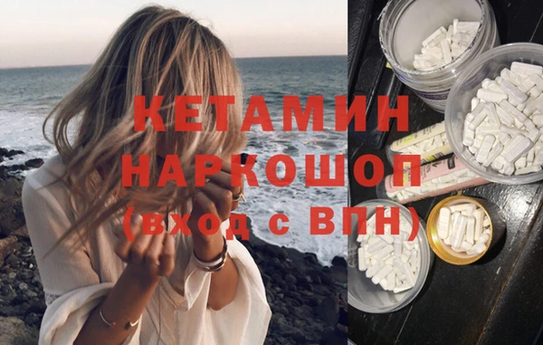 хмурый Балахна