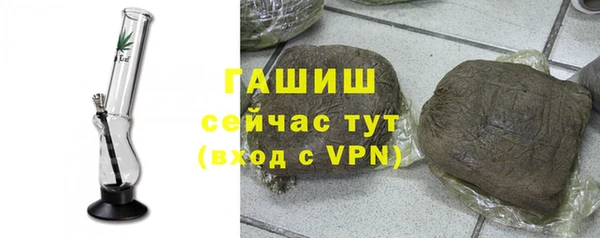 хмурый Балахна