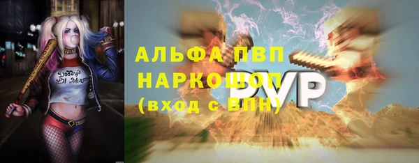 хмурый Балахна
