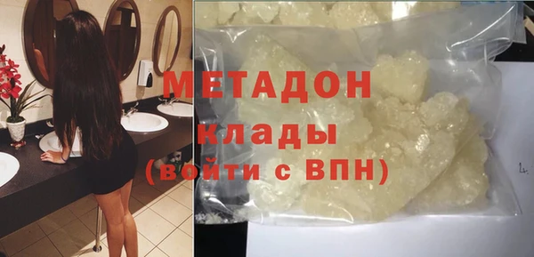 хмурый Балахна