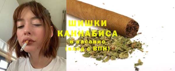 хмурый Балахна