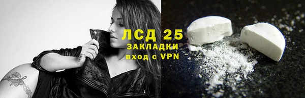 а пвп мука Балабаново