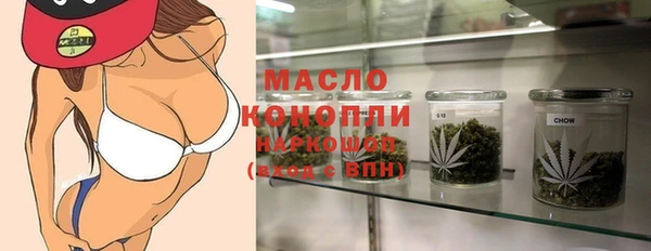 а пвп мука Балабаново