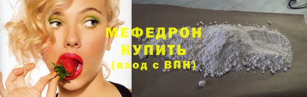 а пвп мука Балабаново