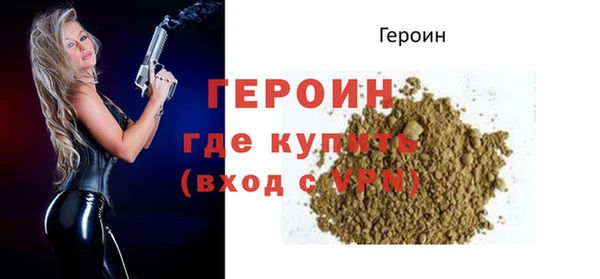 а пвп мука Балабаново