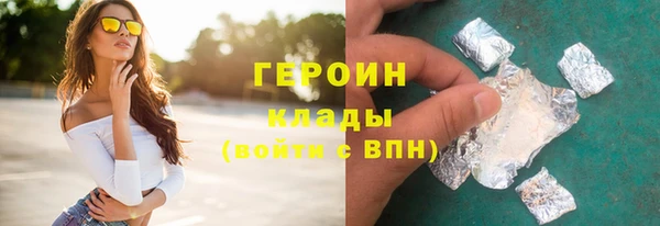 хмурый Балахна