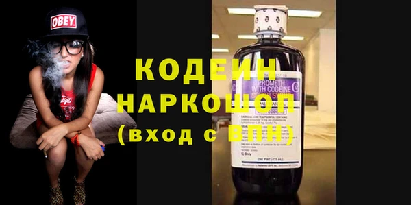 а пвп мука Балабаново