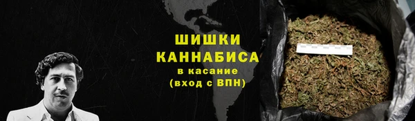 а пвп мука Балабаново
