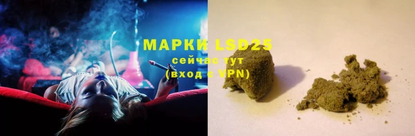 хмурый Балахна