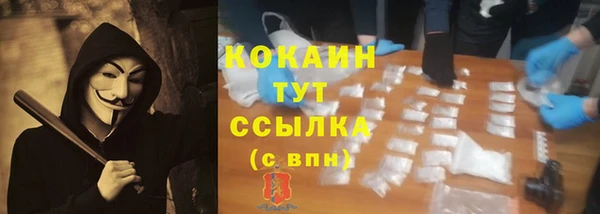 хмурый Балахна