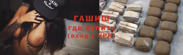 хмурый Балахна