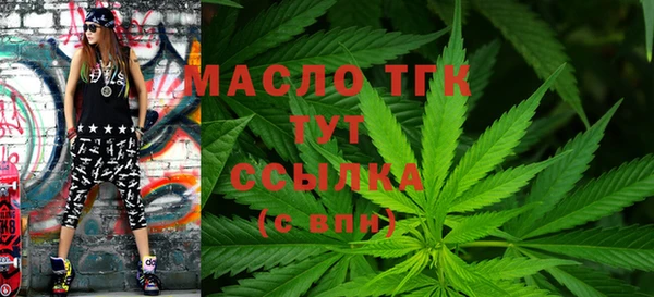 а пвп мука Балабаново