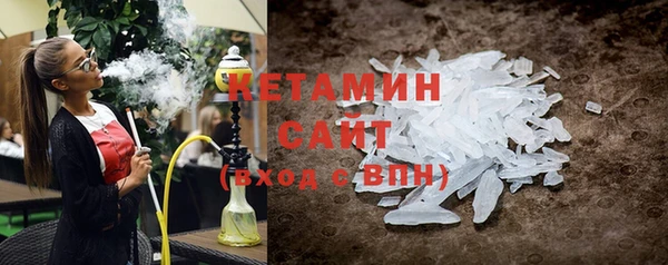 хмурый Балахна