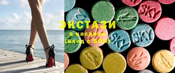 стафф Баксан