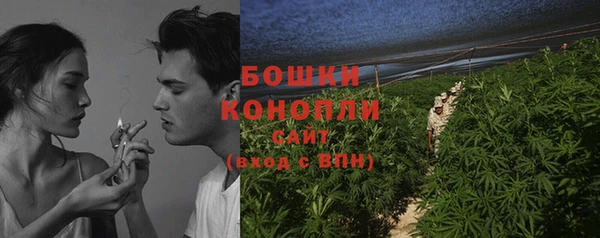 а пвп мука Балабаново