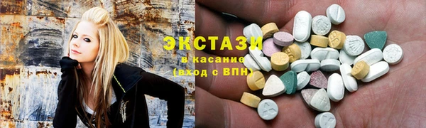 а пвп мука Балабаново
