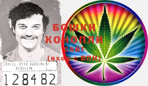 стафф Баксан