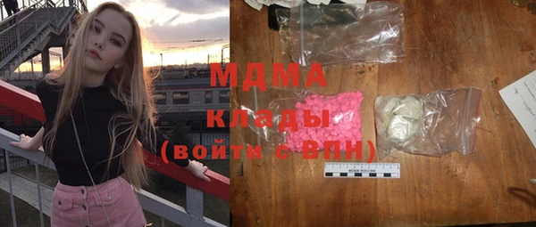 а пвп мука Балабаново