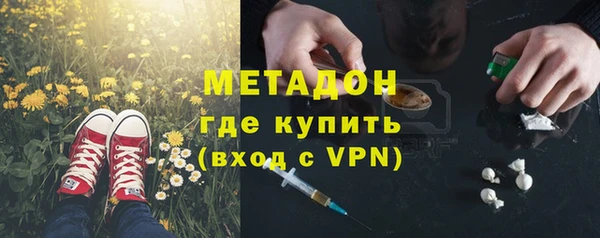 а пвп мука Балабаново
