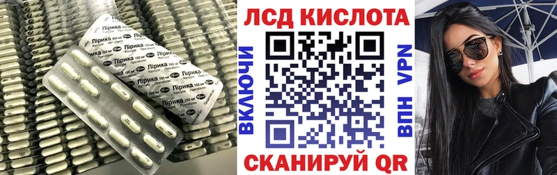 наркота  Питкяранта  ЛСД экстази ecstasy 