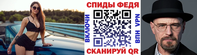Метамфетамин винт  цены   кракен зеркало  Питкяранта 