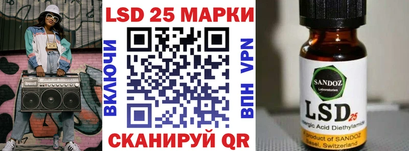 Марки NBOMe 1,5мг Питкяранта