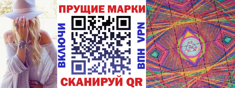 где продают   Питкяранта  Марки NBOMe 1500мкг 