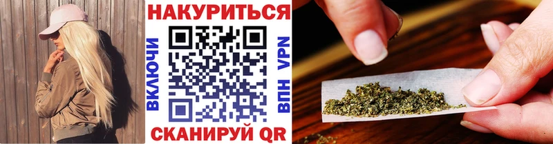 купить  цена  Питкяранта  блэк спрут зеркало  это телеграм  МАРИХУАНА SATIVA & INDICA 